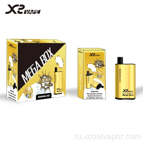 YOOZ оптом 4000Поздывает Vape Fape Extra Onlable Vape